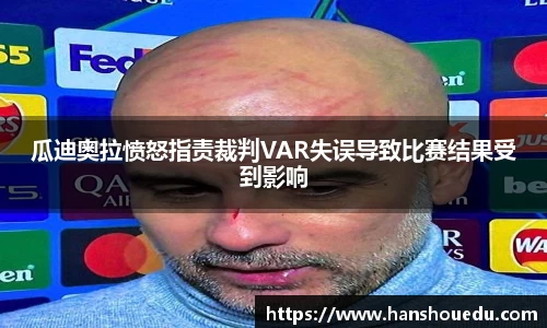 米乐YY易游