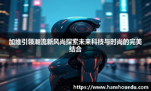 米乐