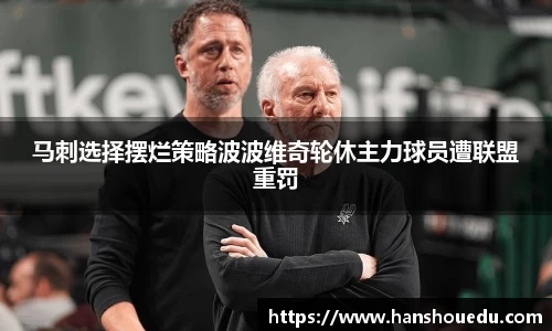 米乐