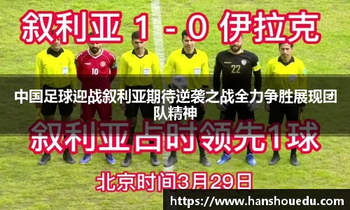 米乐YY易游