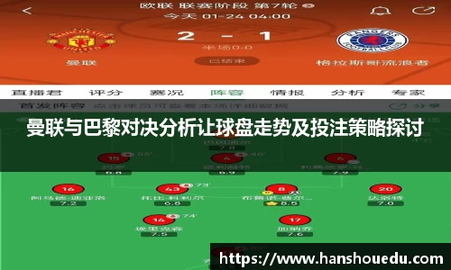 米乐M6官网