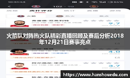 米乐YY易游