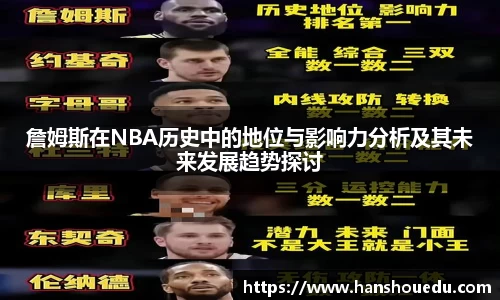 米乐M6官网