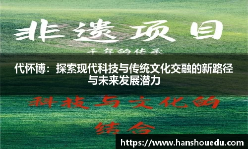 yy易游mile