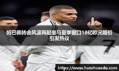 米乐YY易游