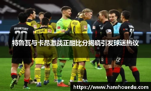 米乐