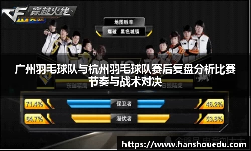 米乐M6官网