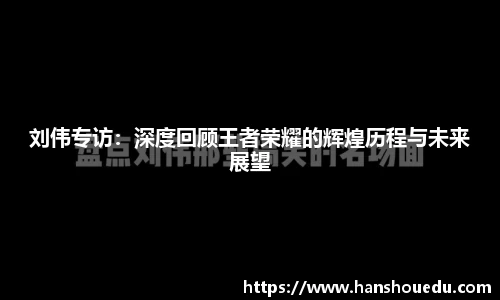 yy易游mile
