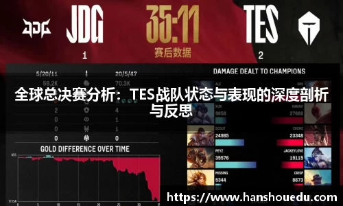 米乐M6官网