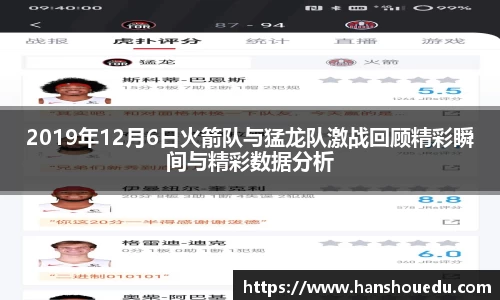 米乐