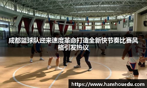 米乐M6官网